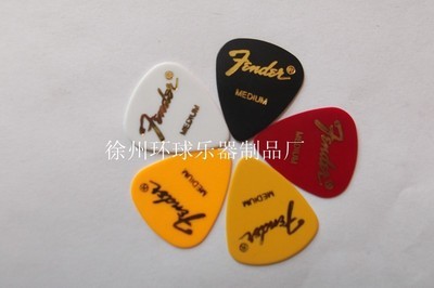 【芬達(dá)吉他撥片批發(fā)/Fender燙金LOGO加工】價(jià)格,廠家,圖片,樂器配件,殷西超(個(gè)體經(jīng)營)-