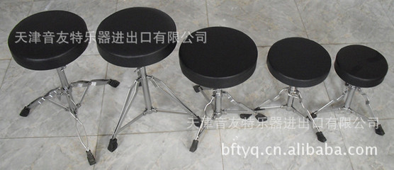 【鼓 打擊樂器 樂器配件供應(yīng)鼓凳《兒童鼓凳 普及鼓凳 高級鼓凳》】價格,廠家,圖片,樂器配件,天津音友特樂器進(jìn)出口-