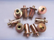 柳釘配件_第2頁_柳釘配件促銷_低價批發 